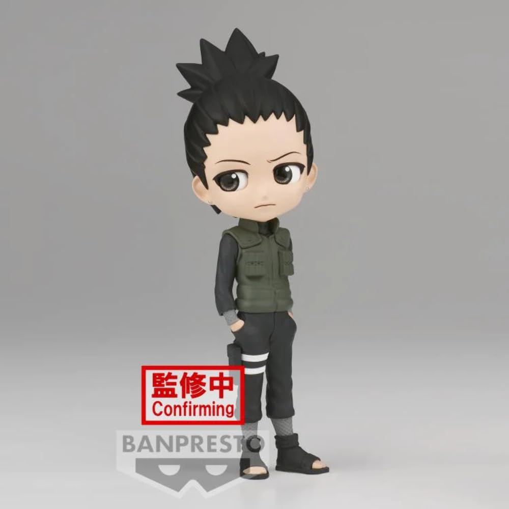 Banpresto Naruto Shippuden Nara Shikamaru Ver. A Q posket Figure | Bandai Spirits