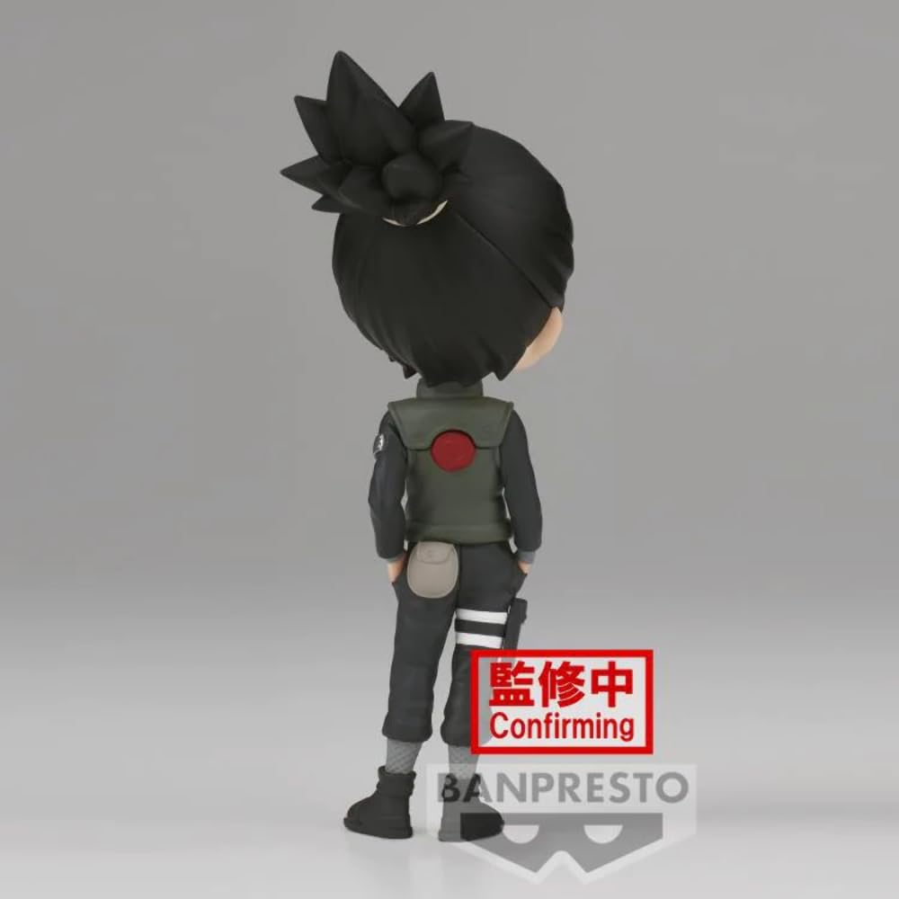 Banpresto Naruto Shippuden Nara Shikamaru Ver. A Q posket Figure | Bandai Spirits
