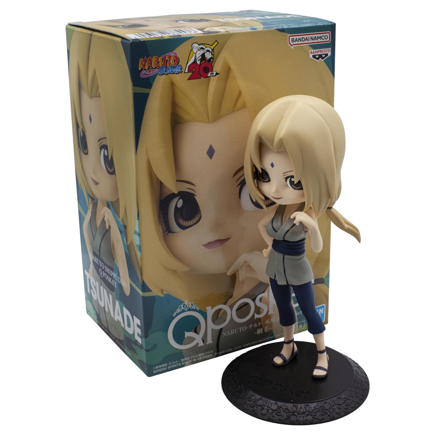 Banpresto Naruto Shippuden Tsunade Q posket Figure | Bandai Spirits