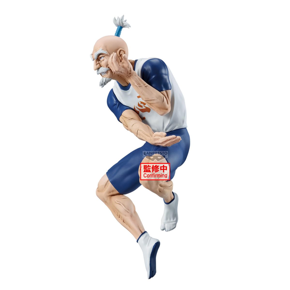 Banpresto Netero Vibration Stars Figure — Hunter x Hunter Collectible