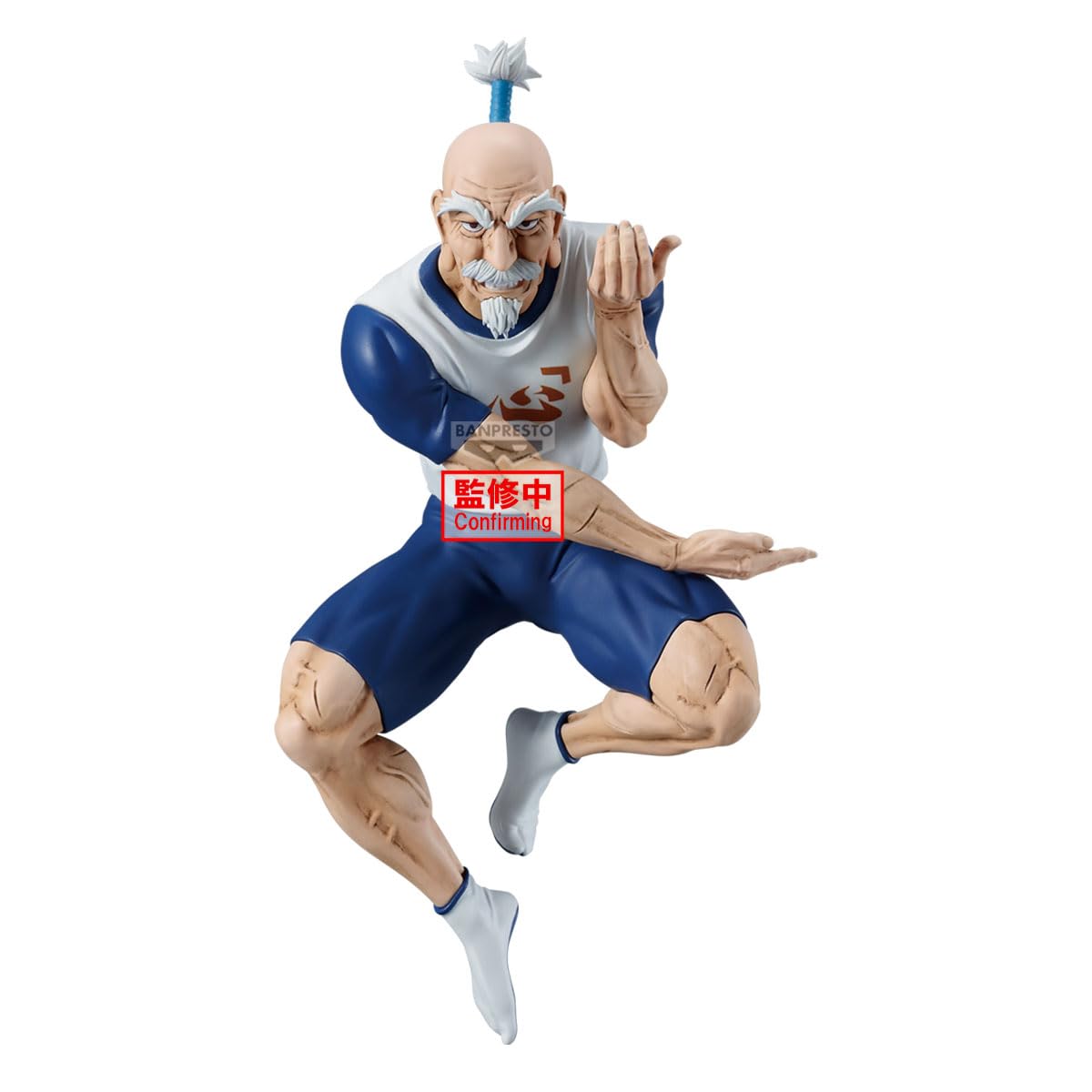Banpresto Netero Vibration Stars Figure — Hunter x Hunter Collectible