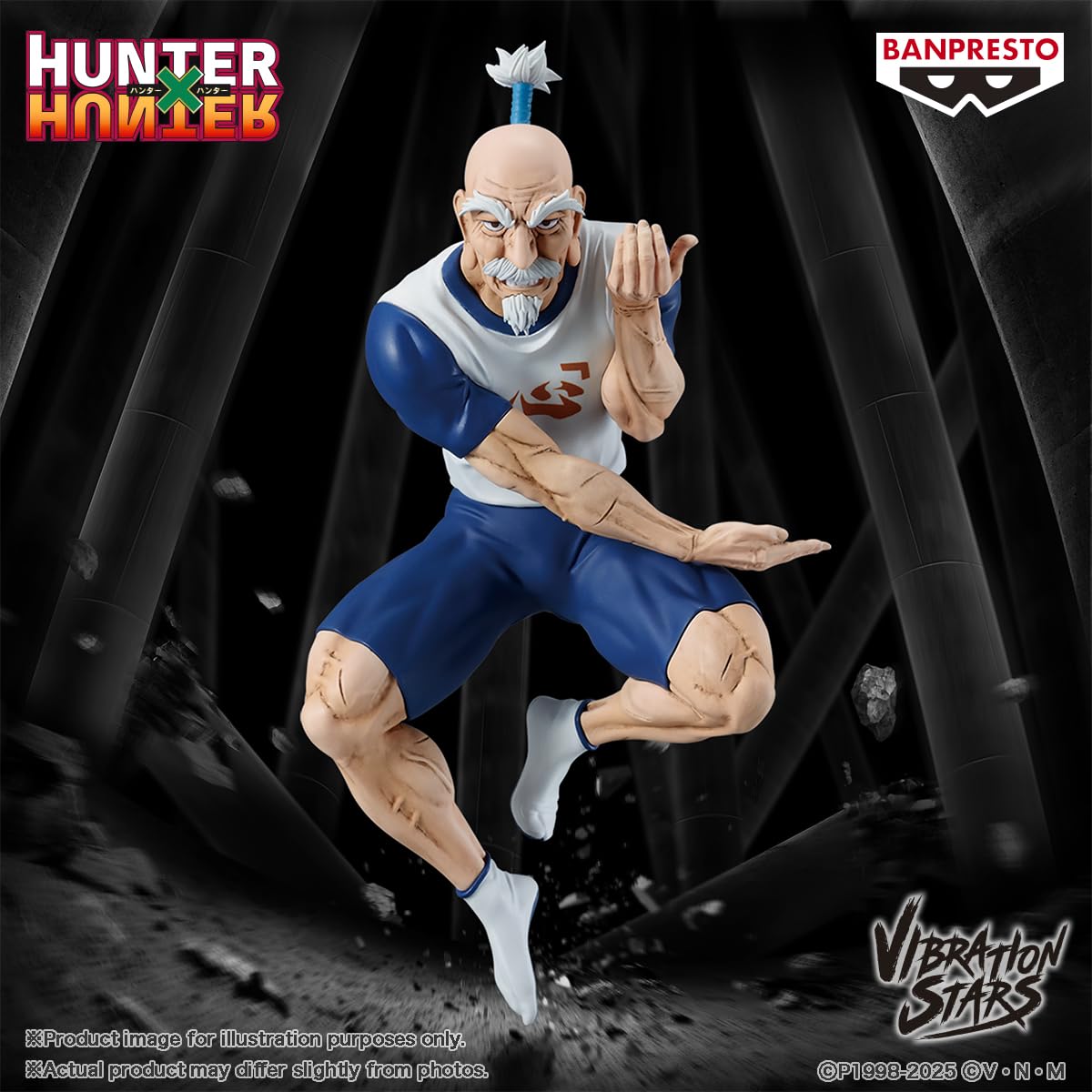 Banpresto Netero Vibration Stars Figure — Hunter x Hunter Collectible