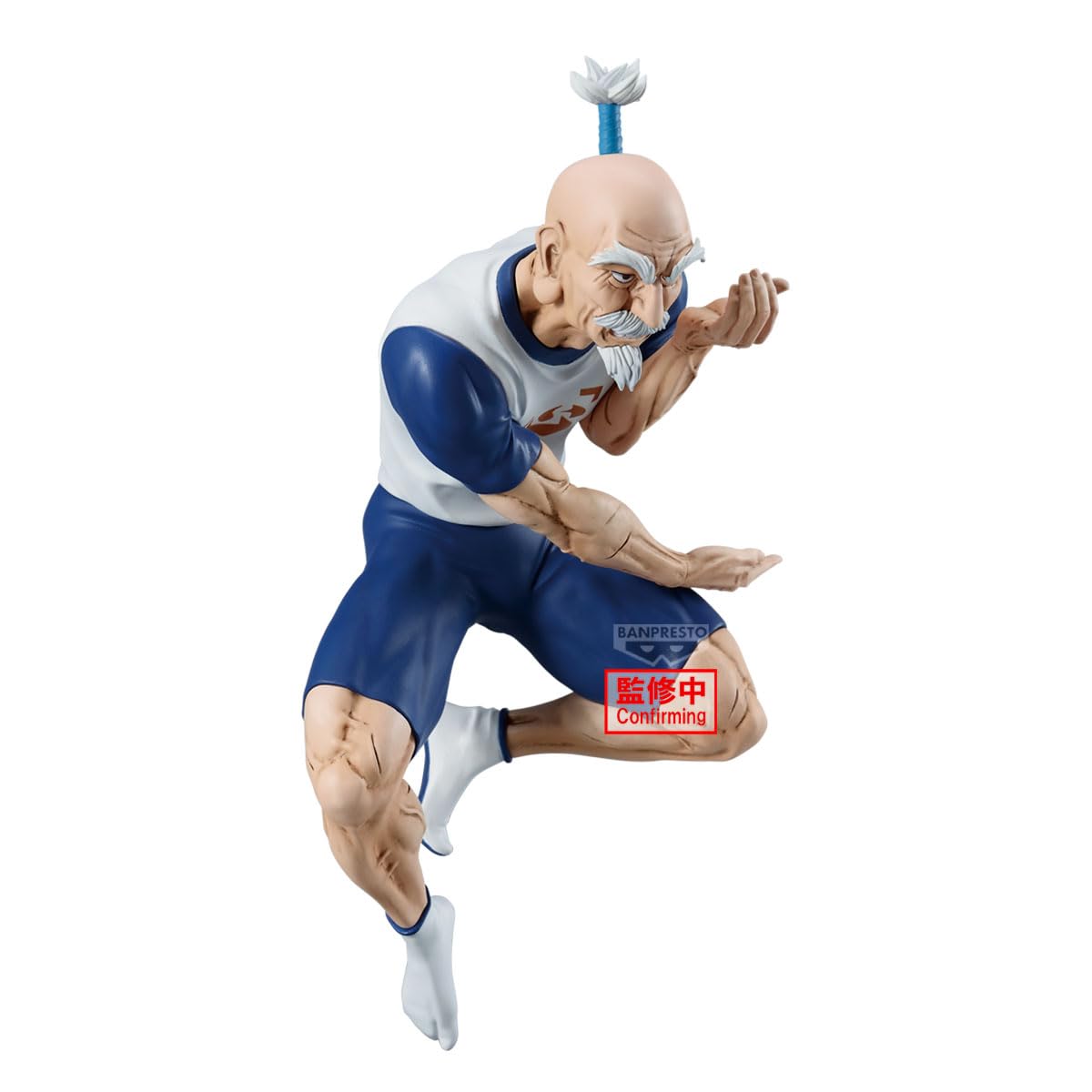 Banpresto Netero Vibration Stars Figure — Hunter x Hunter Collectible