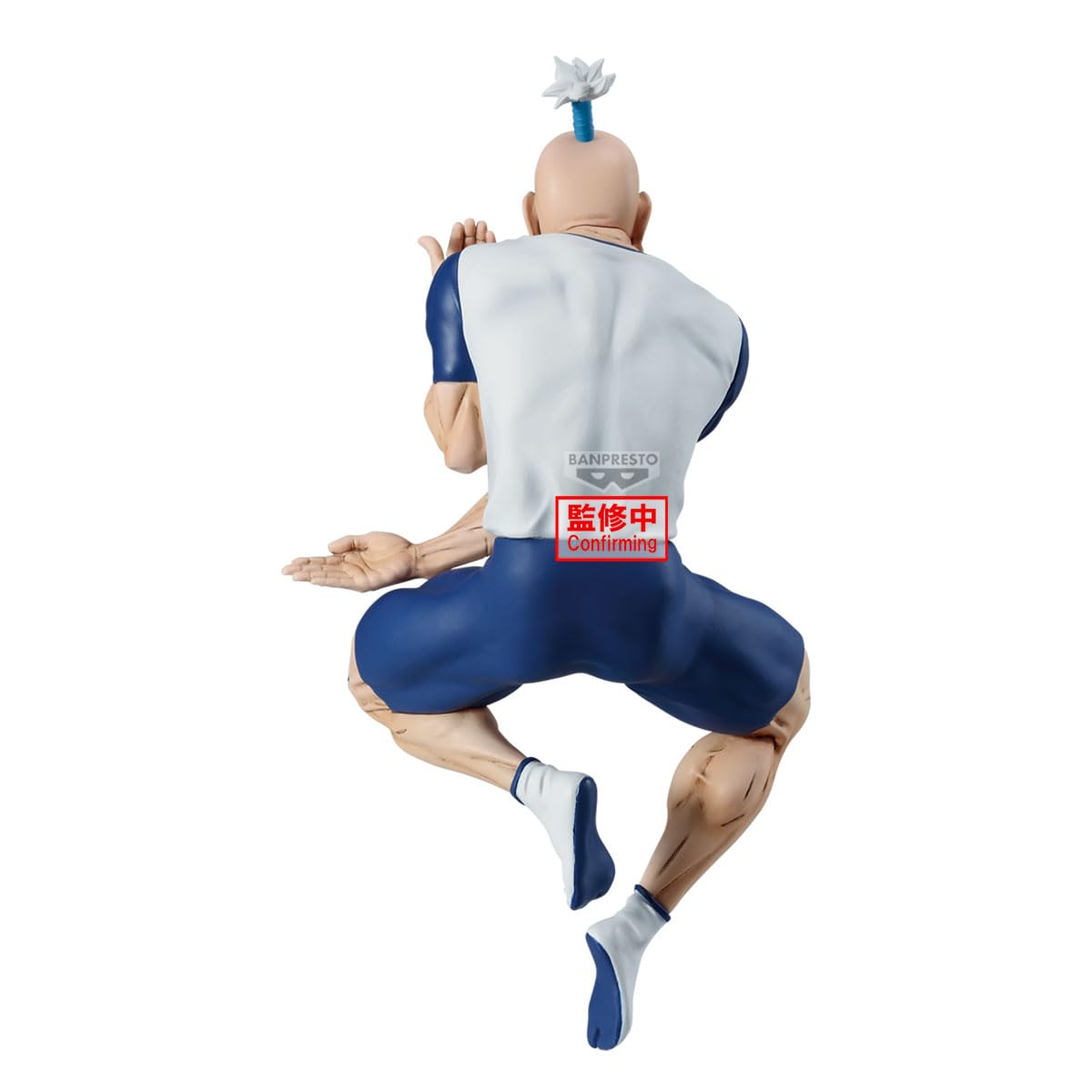 Banpresto Netero Vibration Stars Figure — Hunter x Hunter Collectible