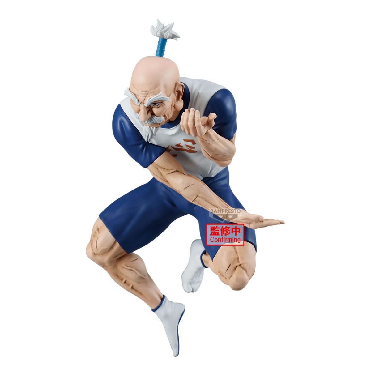 Banpresto Netero Vibration Stars Figure — Hunter x Hunter Collectible