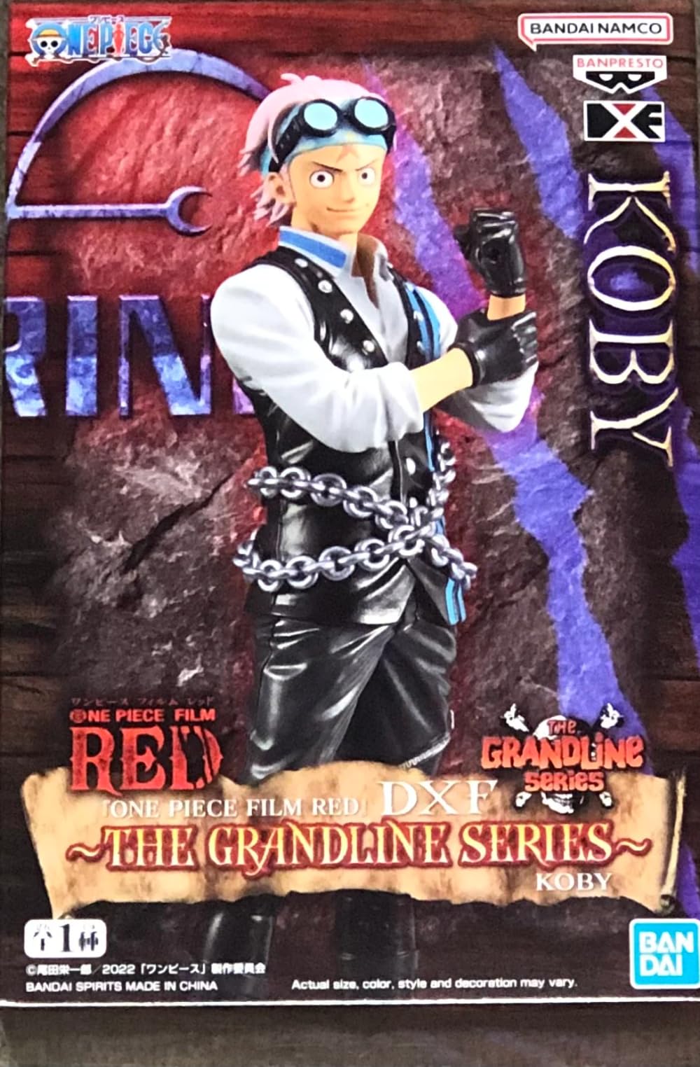 Banpresto DXF The Grandline Series Koby Figure – 6.7-Inch Collectible