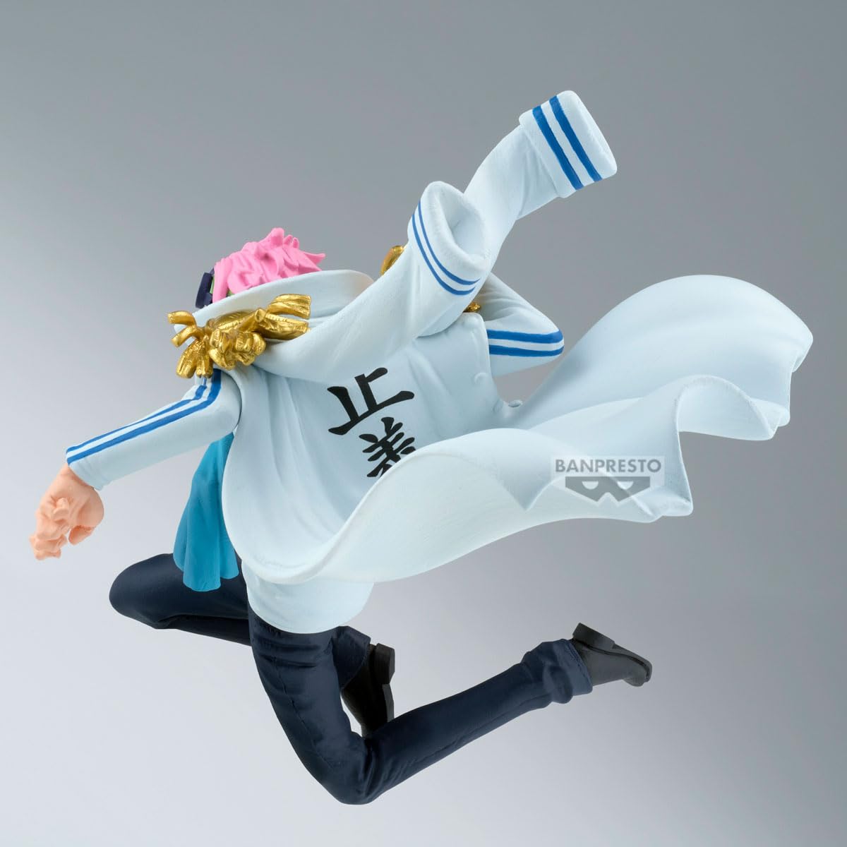 Banpresto One Piece Koby Battle Record Collection Figure - 4.7-Inch Officially Licensed