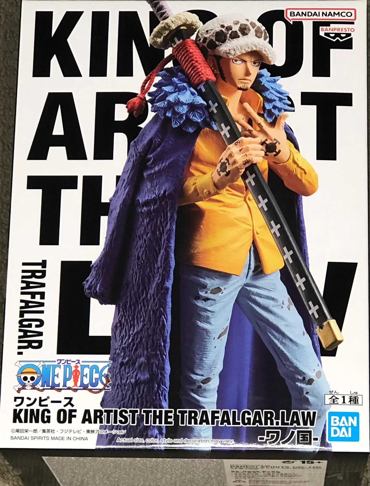 Banpresto One Piece Trafalgar Law Wanokuni King of Artist Figure - 9-Inch Display