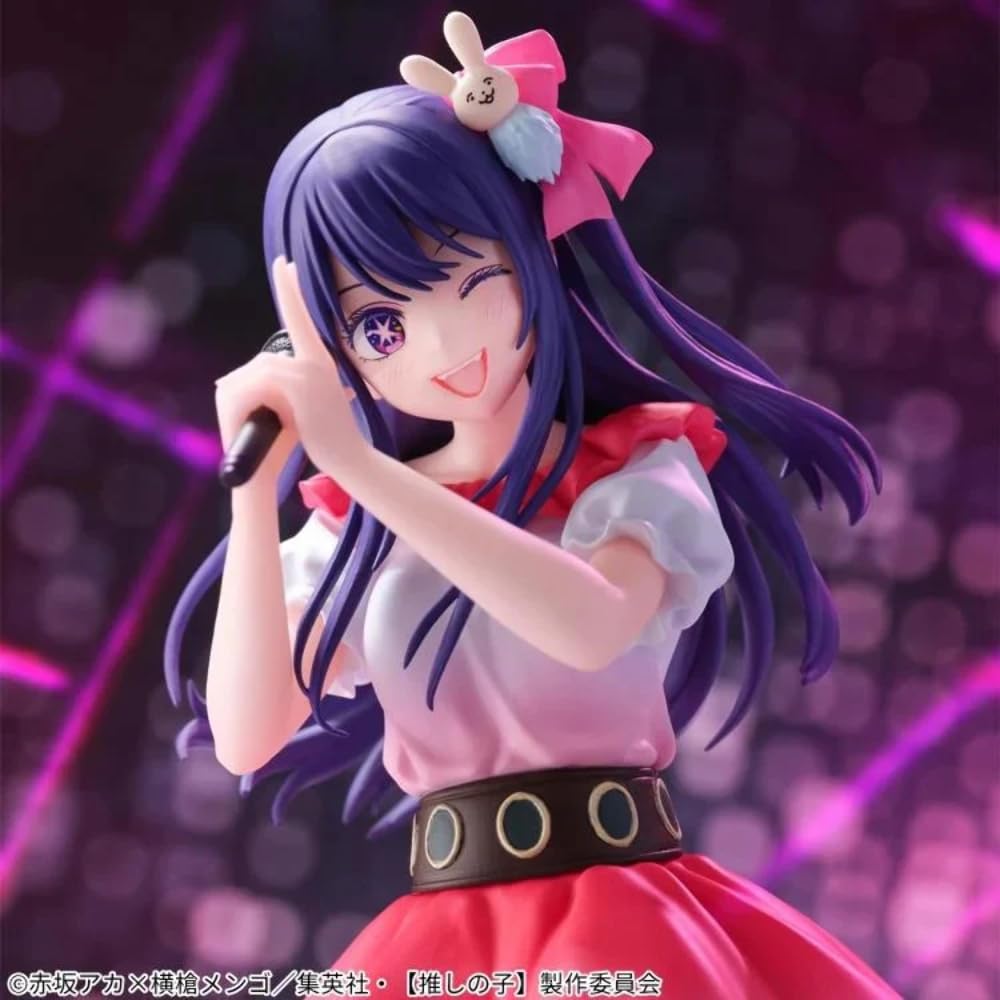 Banpresto Oshi no Ko Ai Figure — 7.9-Inch Bandai Spirits Collectible