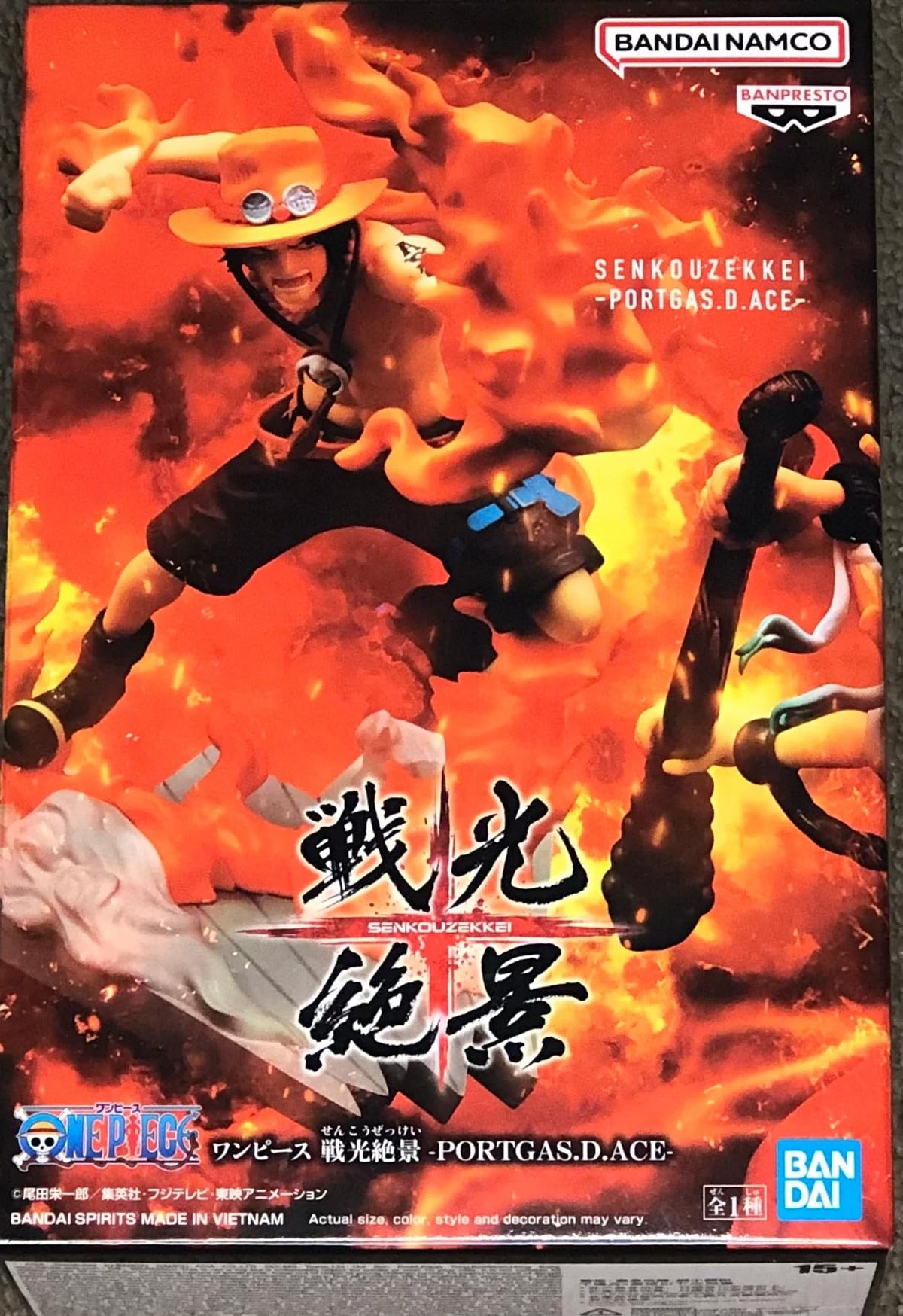 Banpresto Portgas D. Ace Senkozekkei Figure – One Piece, 3.5-Inch Scale
