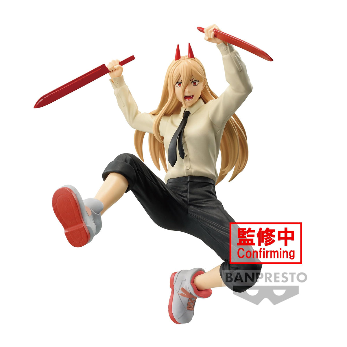 Banpresto Power II Vibration Stars Figure – Chainsaw Man, 4.7-Inch Display Piece