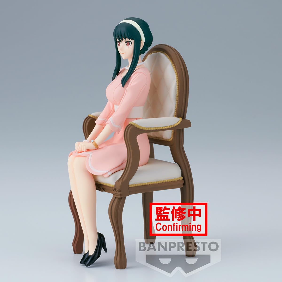 Banpresto Spy x Family Yor Forger Family Photo Figure – 4.7in Collectible