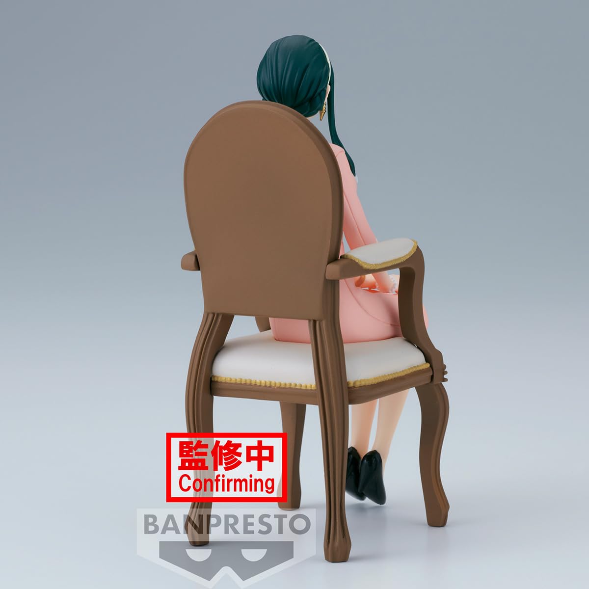 Banpresto Spy x Family Yor Forger Family Photo Figure – 4.7in Collectible