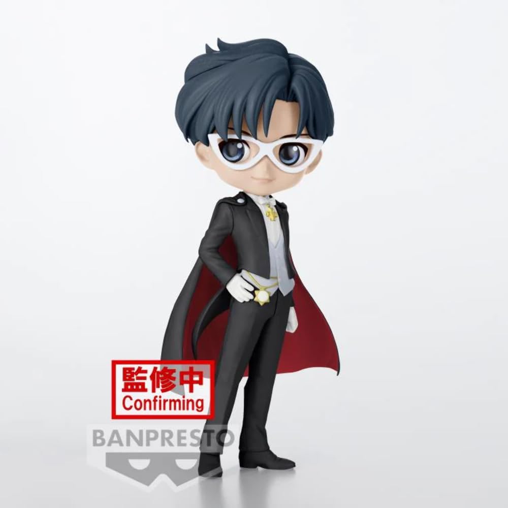 Banpresto Sailor Moon Cosmos The Movie Tuxedo Mask Ver. B Q Posket Figure - 5.9in Tall