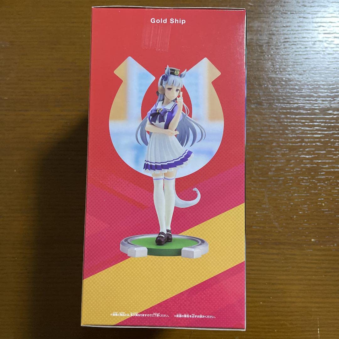 Banpresto Uma Musume Pretty Derby Gold Ship PVC Figure – 19cm