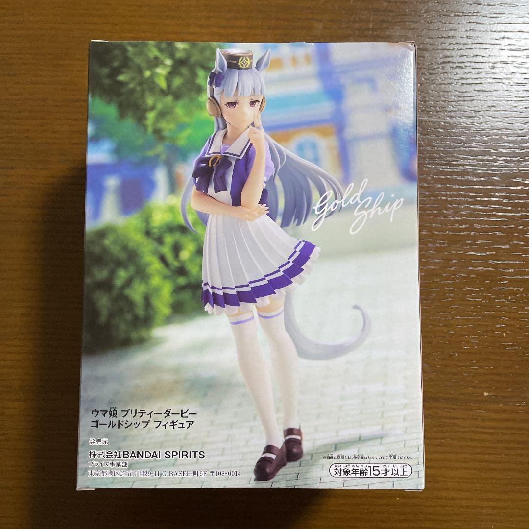 Banpresto Uma Musume Pretty Derby Gold Ship PVC Figure – 19cm