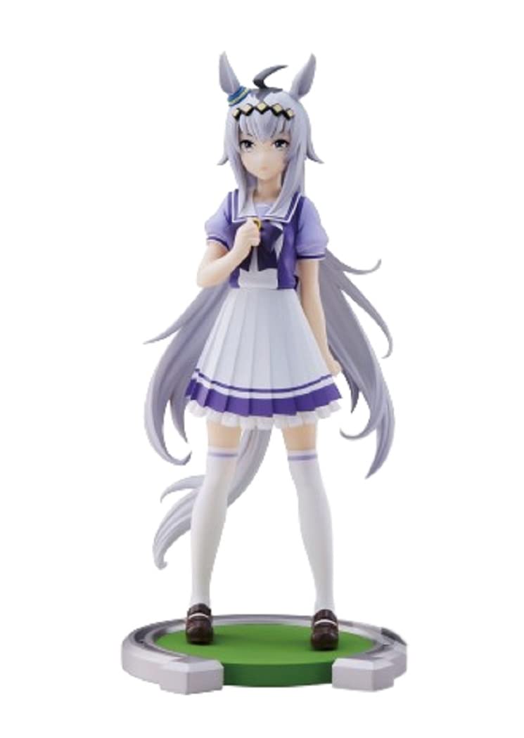 Banpresto Uma Musume Pretty Derby Ogri Cap PVC Figure – Collectible Figurine