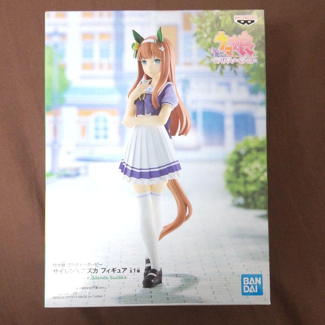 Banpresto Umamusume Pretty Derby Silence Suzuka PVC Figure - 18cm