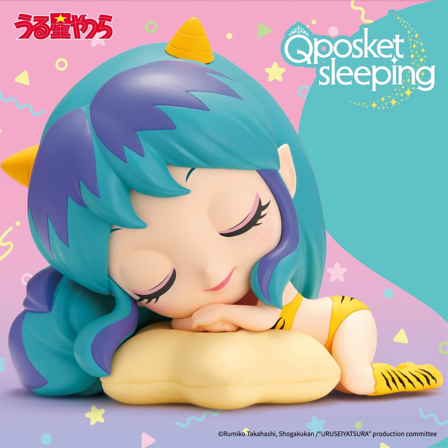Banpresto Urusei Yatsura Lum Sleeping Ver A Q posket Figure | Bandai Spirits