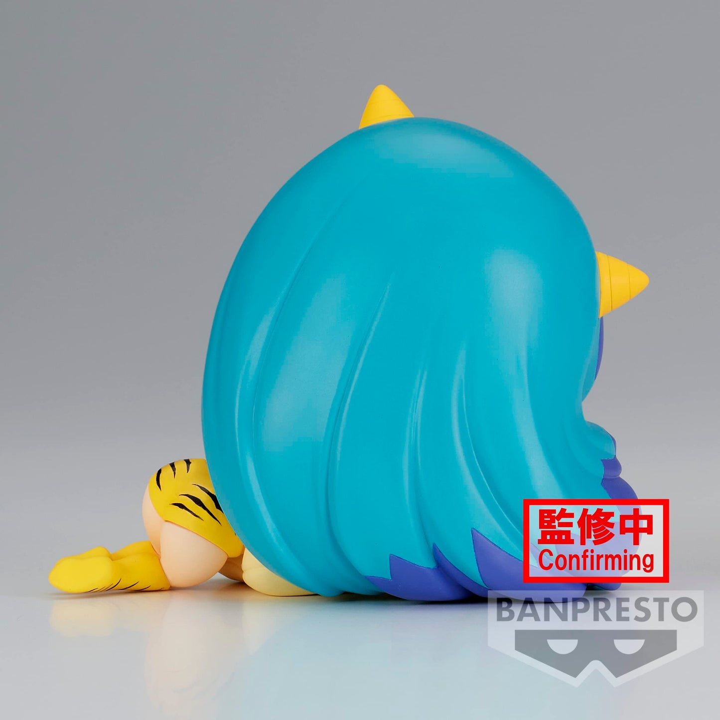 Banpresto Urusei Yatsura Lum Sleeping Ver A Q posket Figure | Bandai Spirits