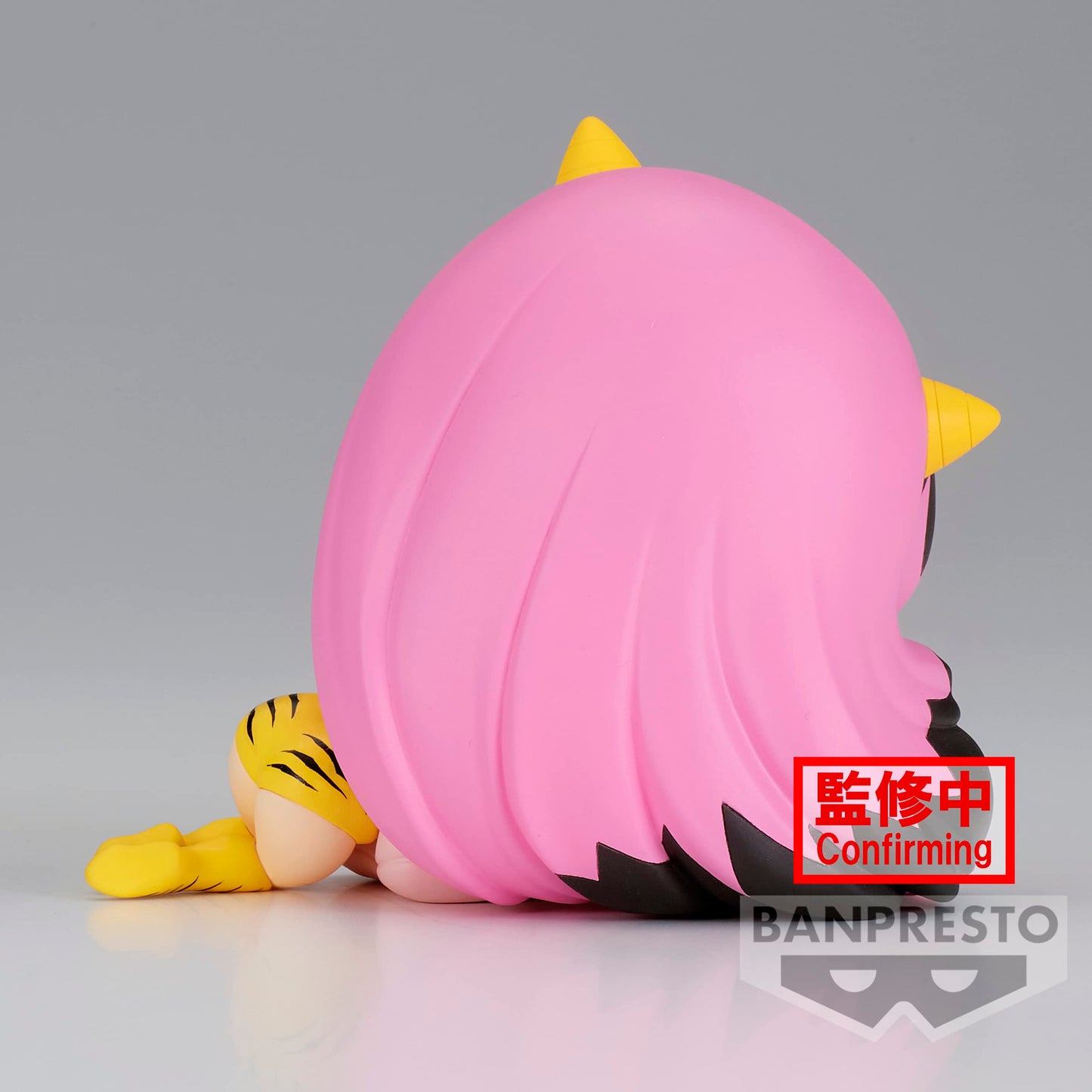 Banpresto Urusei Yatsura Lum Sleeping Ver. B Q posket Figure – Bandai Spirits