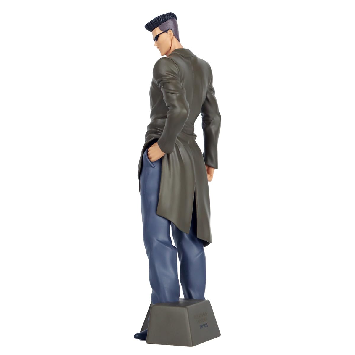 Banpresto - Yu Yu Hakusho Younger Toguro (30th Anniversary) DXF Figure | Bandai Spirits