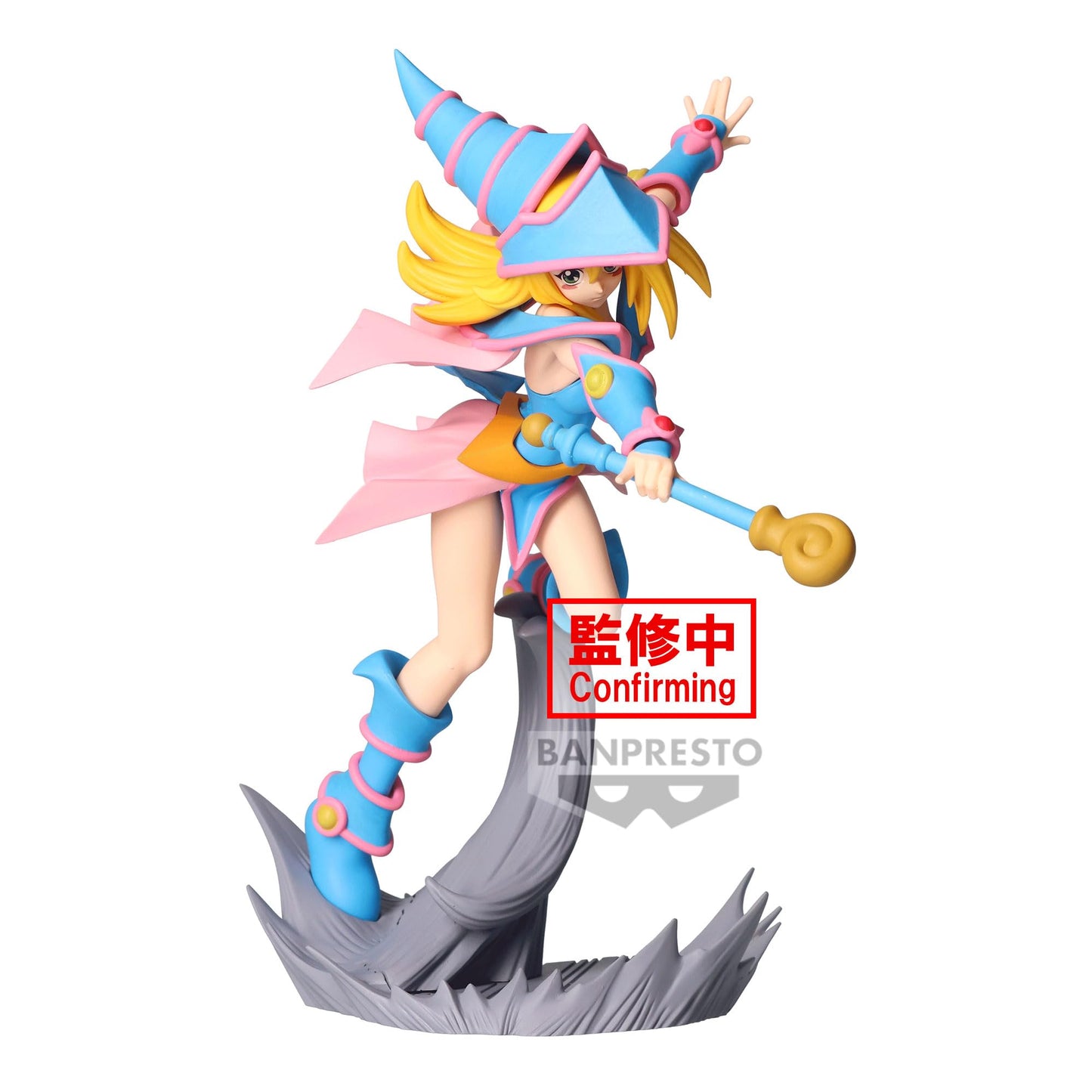 Banpresto Yu-Gi-Oh Dark Magician Girl Senkozekkei Figure – 5.1in Collectible