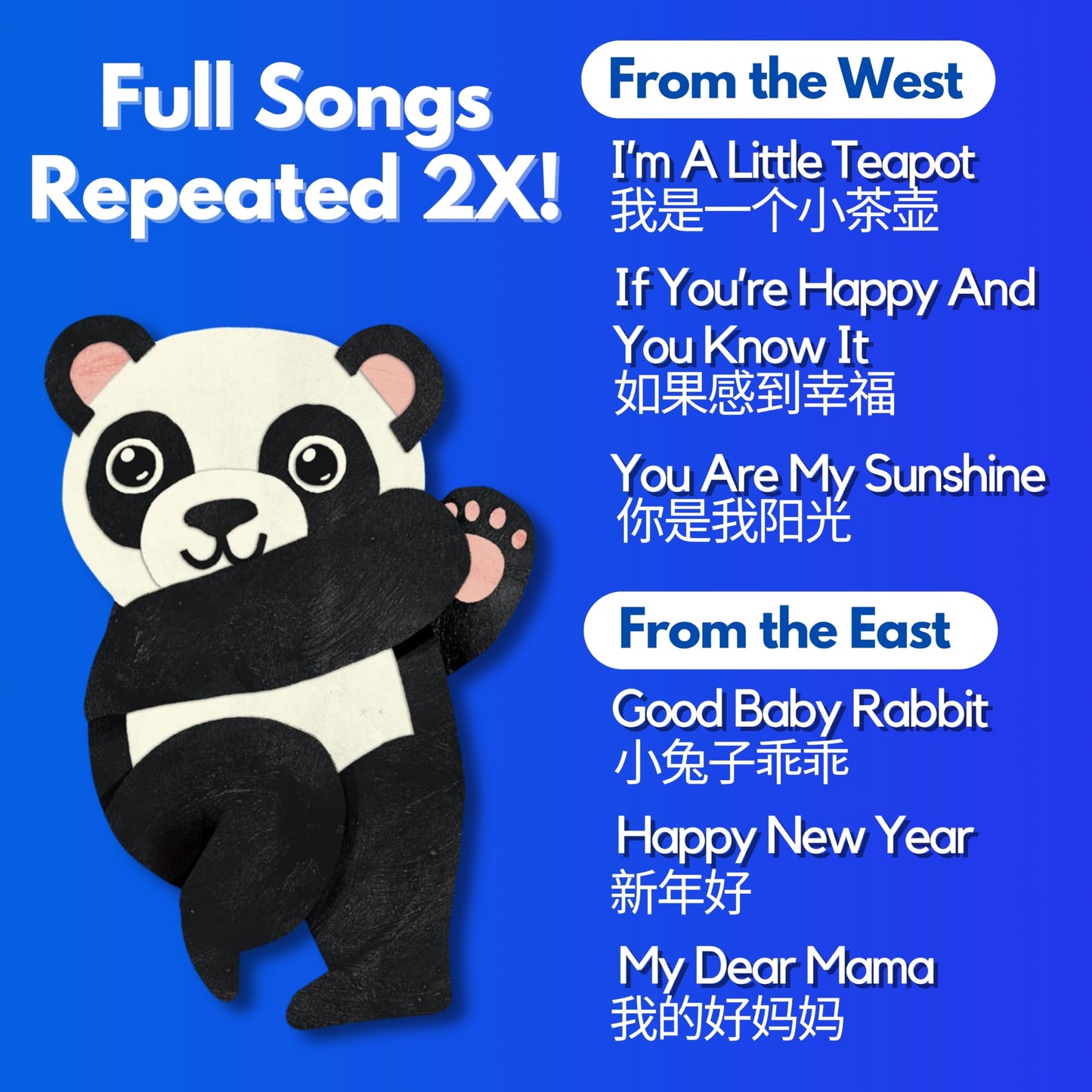 Bao Bao Learns Chinese Vol. 2 – Bilingual Chinese Baby Book with Sound and Pinyin