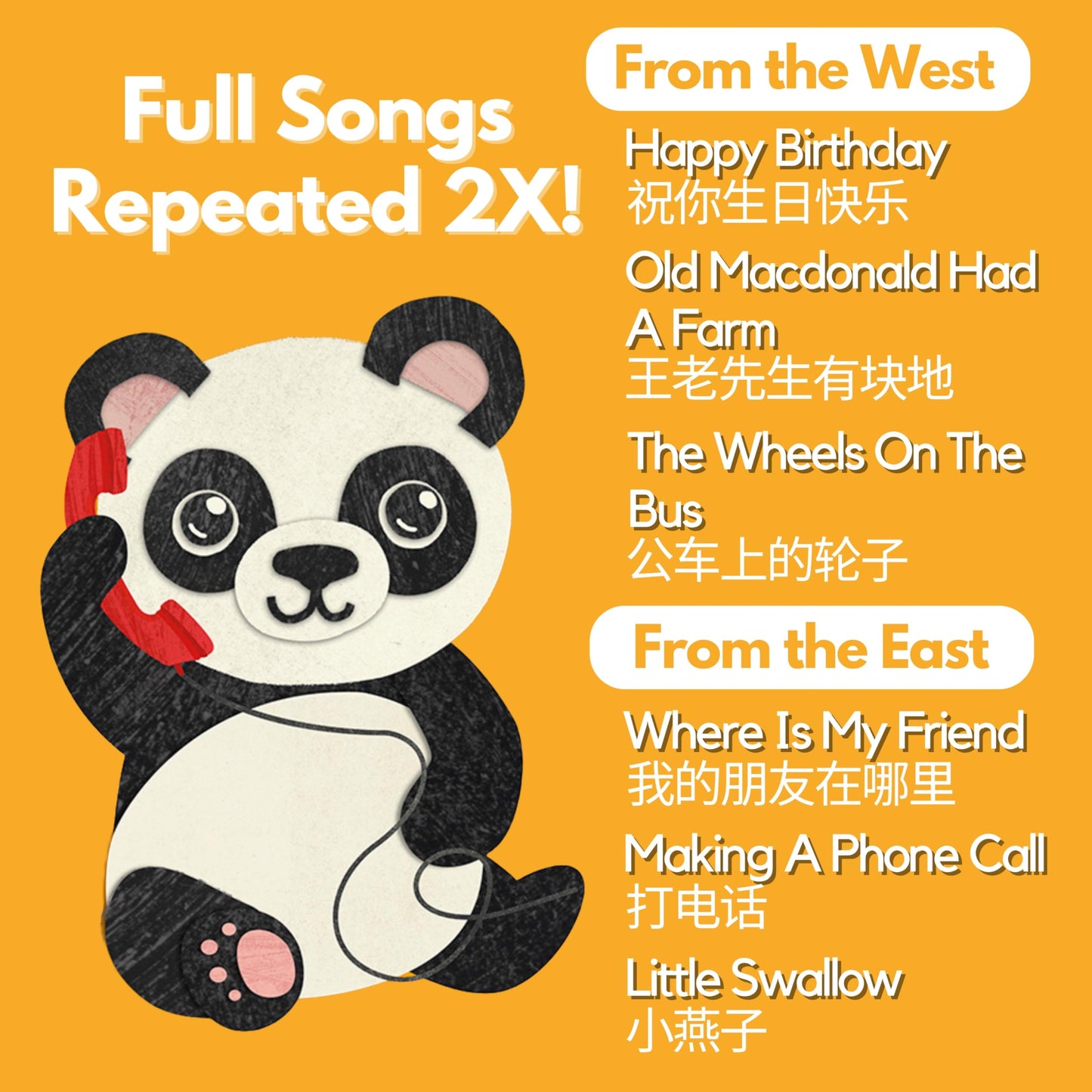 Bao Bao Learns Chinese Vol. 3 – Bilingual Mandarin Board Book with Sound for Toddlers