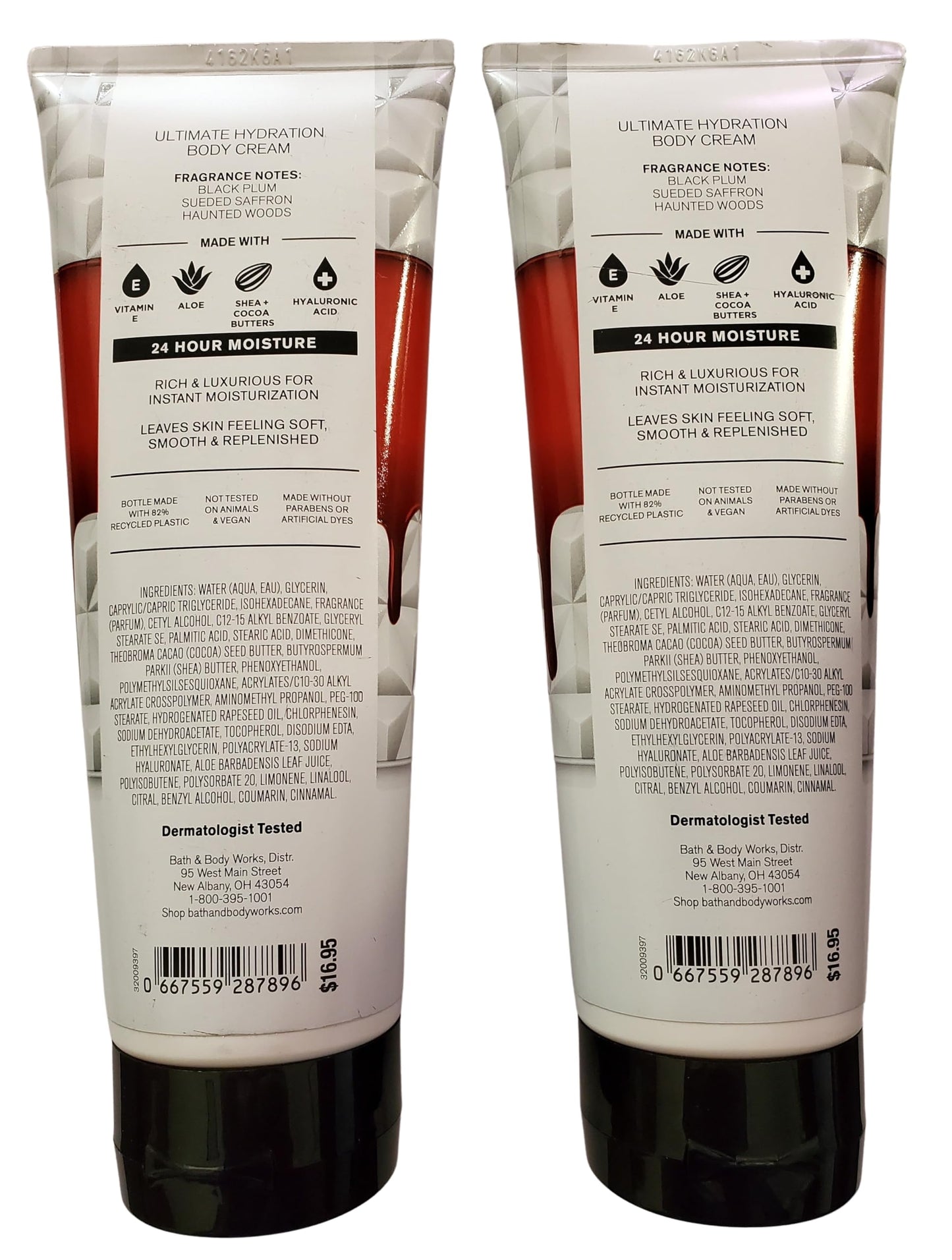 Bath & Body Works Immortal Body Cream, 8 oz, Pack of 2 | Night-Out Hydration & Fragrance
