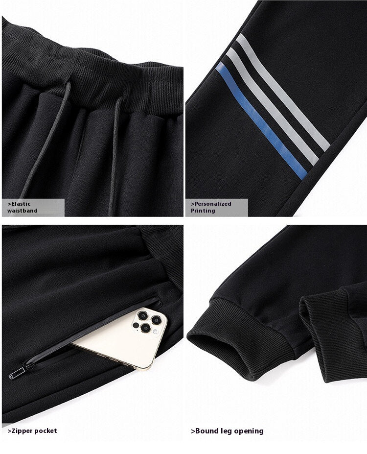 Men's Casual Two-pieces Sports Set, Sports Hoodie and Trousers Suit