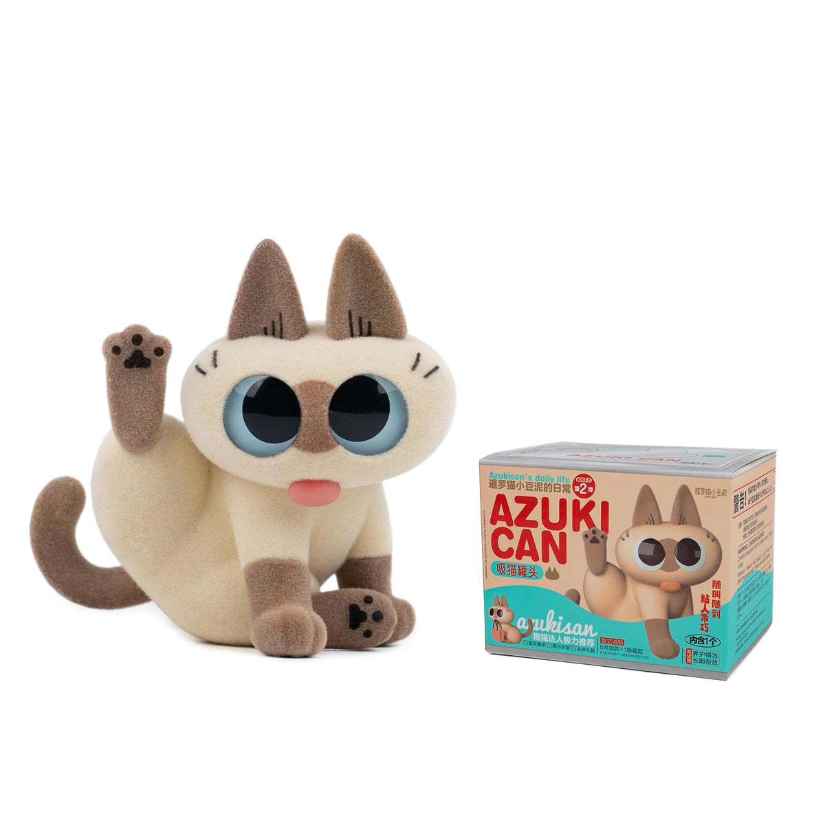 BEEMAI Nobeko Azukisan's Daily Series 2 Blind Box – Collectible Figures (1 PC)