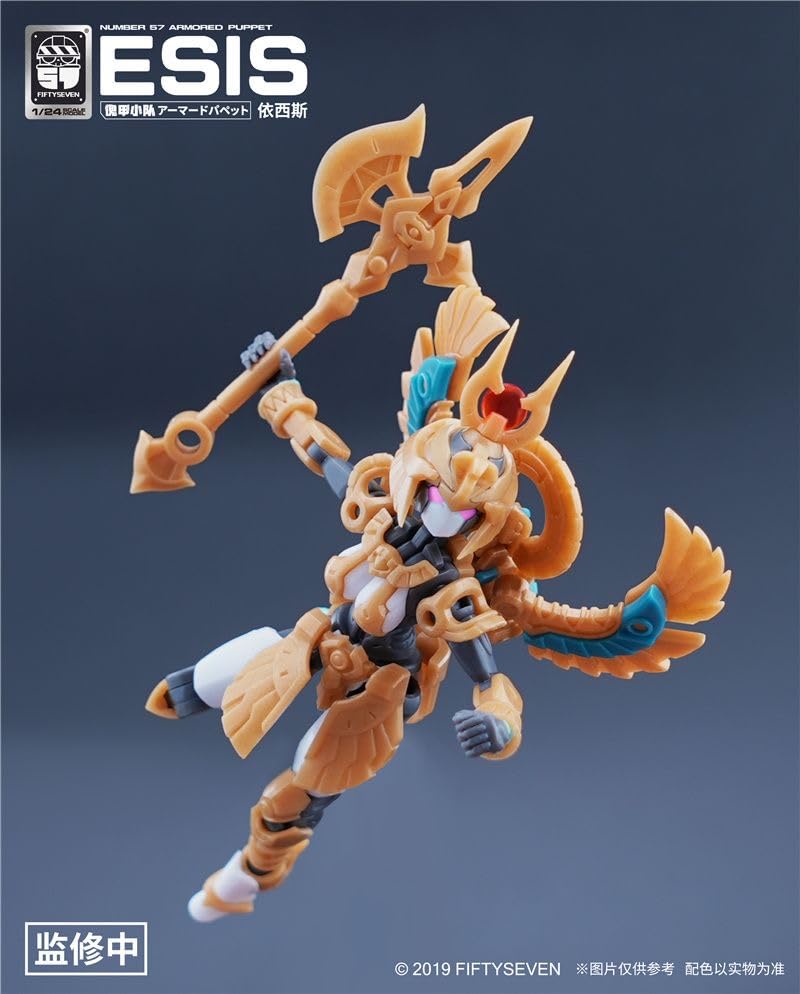 BEERISE MORISE No.57 1/24 Action Figure - Armored Puppet ESIS | Collectible Model Kit