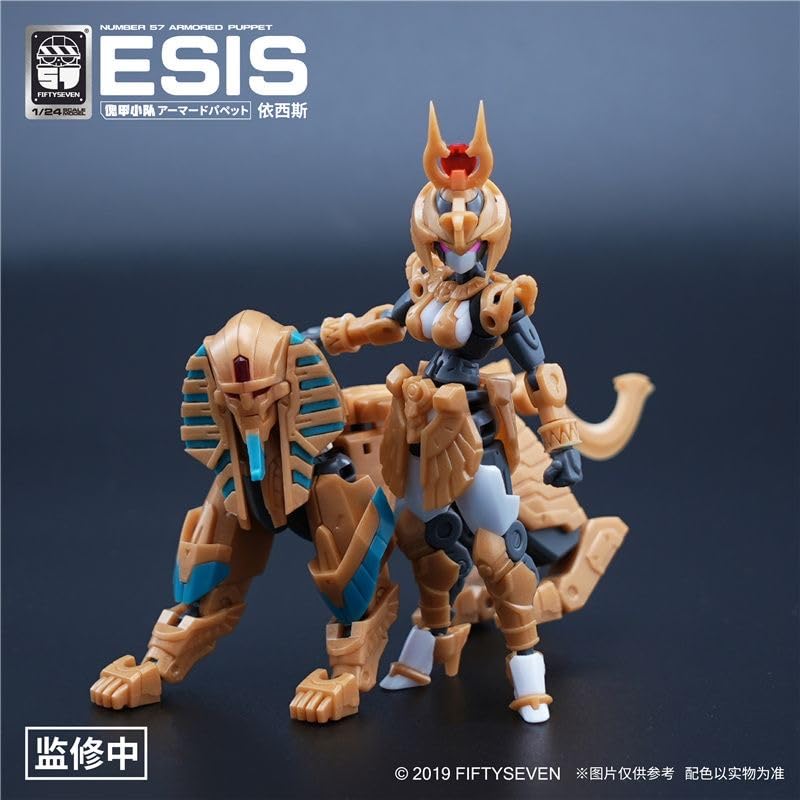 BEERISE MORISE No.57 1/24 Action Figure - Armored Puppet ESIS | Collectible Model Kit