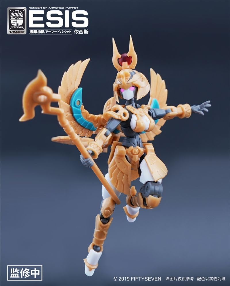 BEERISE MORISE No.57 1/24 Action Figure - Armored Puppet ESIS | Collectible Model Kit