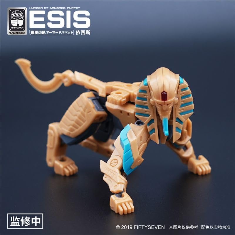 BEERISE MORISE No.57 1/24 Action Figure - Armored Puppet ESIS | Collectible Model Kit