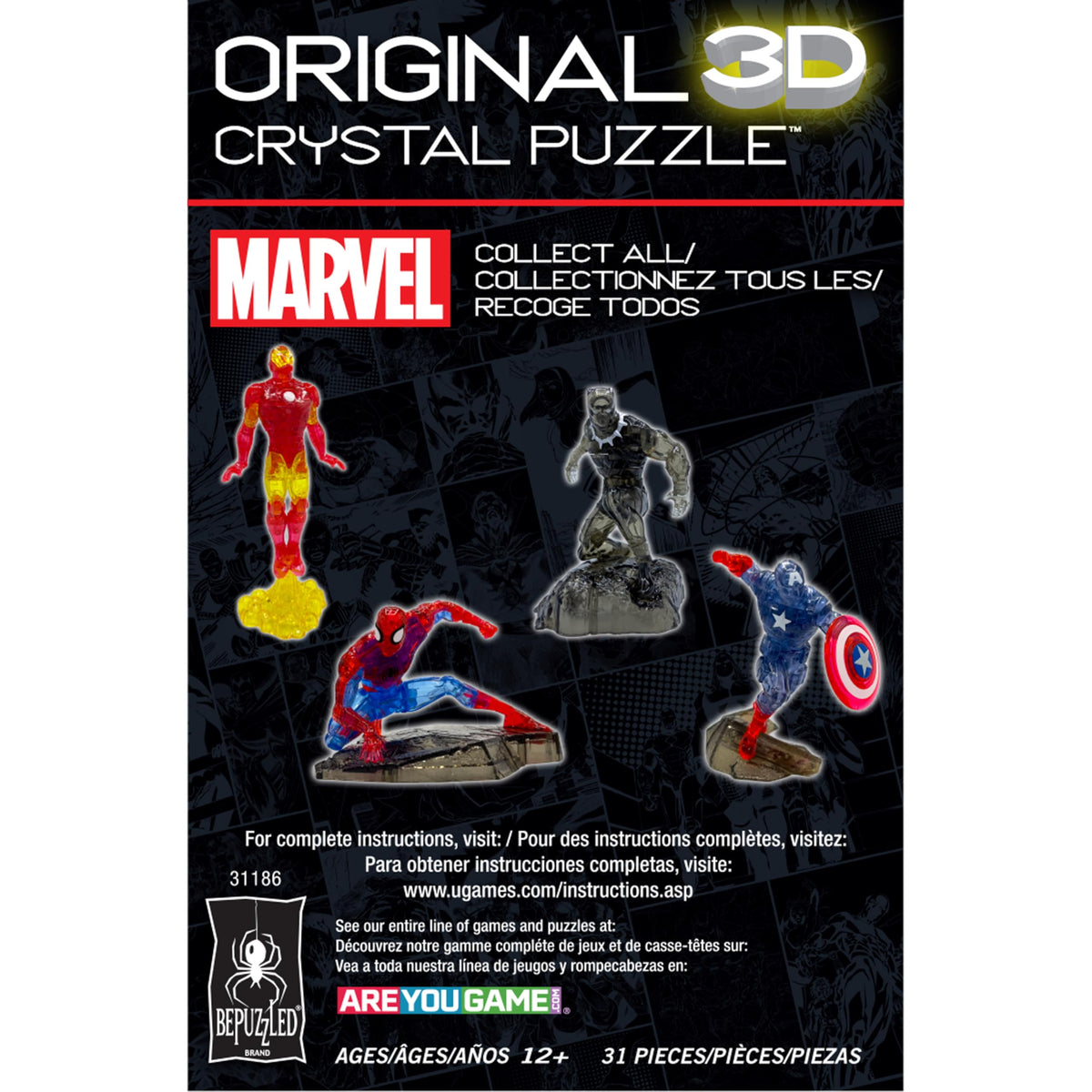 BePuzzled Captain America 3D Crystal Puzzle – 12+ Display Piece