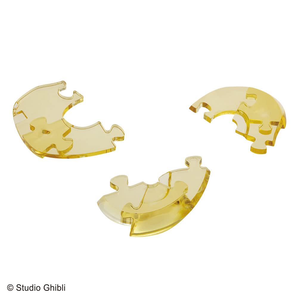 Beverly 50277 61-piece Crystal Puzzle Cat Bus – 3D Clear Display