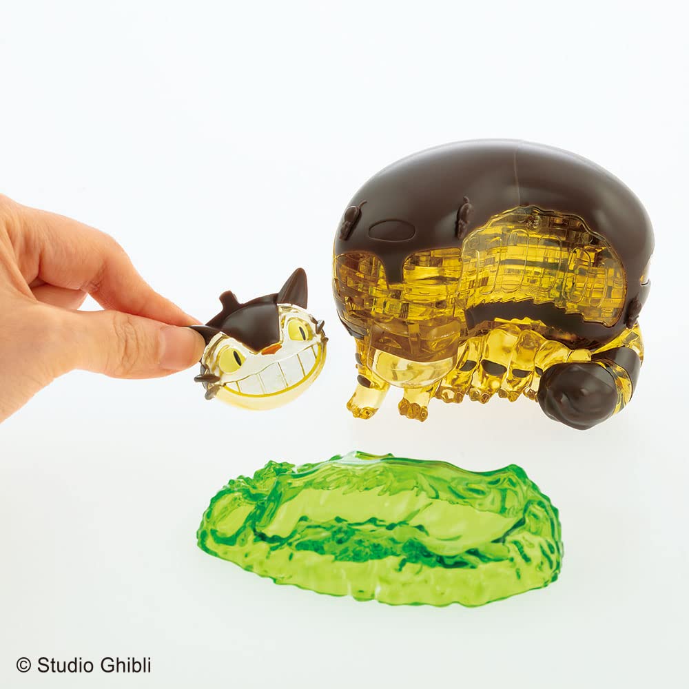 Beverly 50277 61-piece Crystal Puzzle Cat Bus – 3D Clear Display