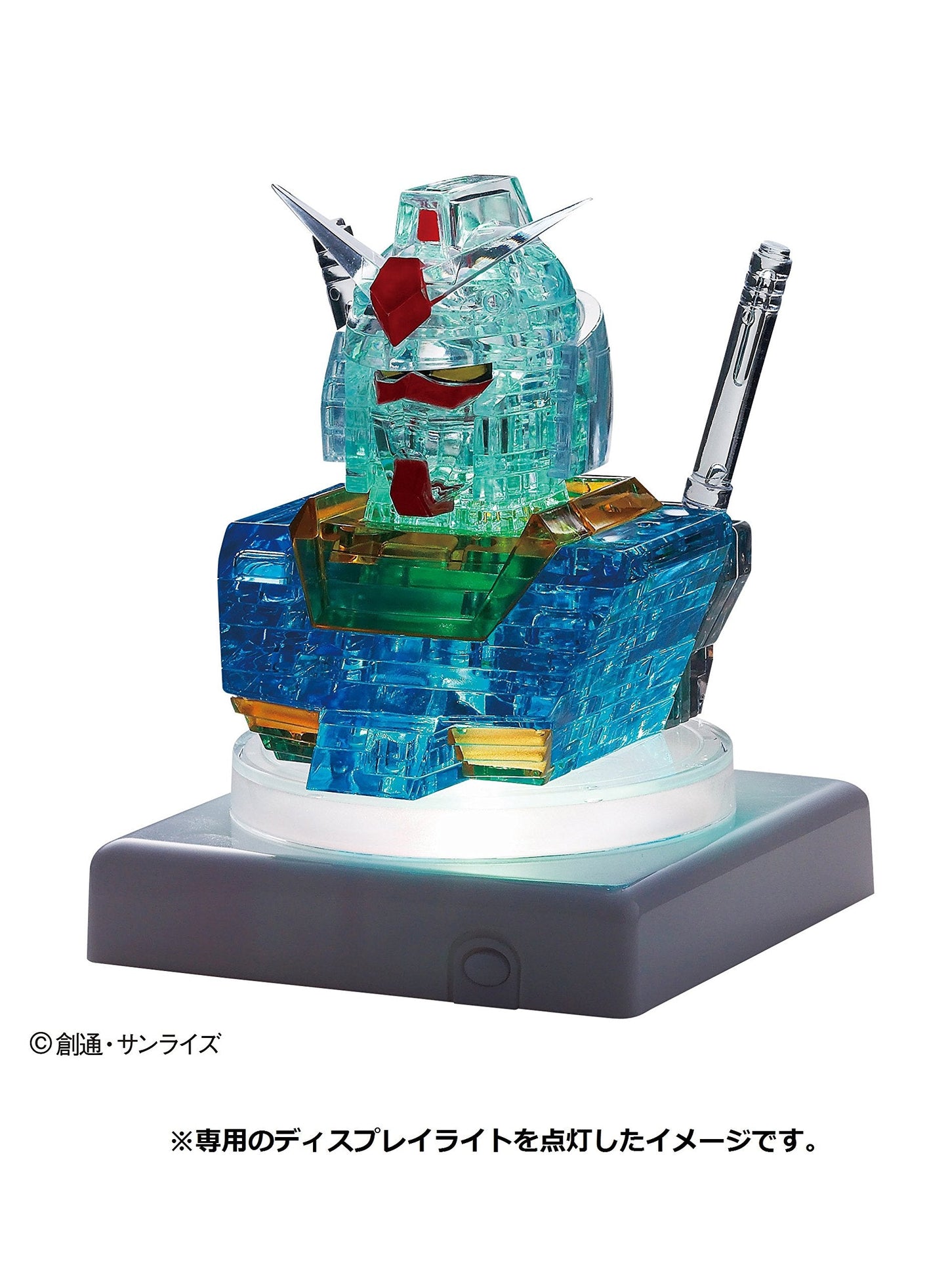 Beverly Crystal Puzzle Gundam 55-Piece — Amuro Ray & Sayla Mass