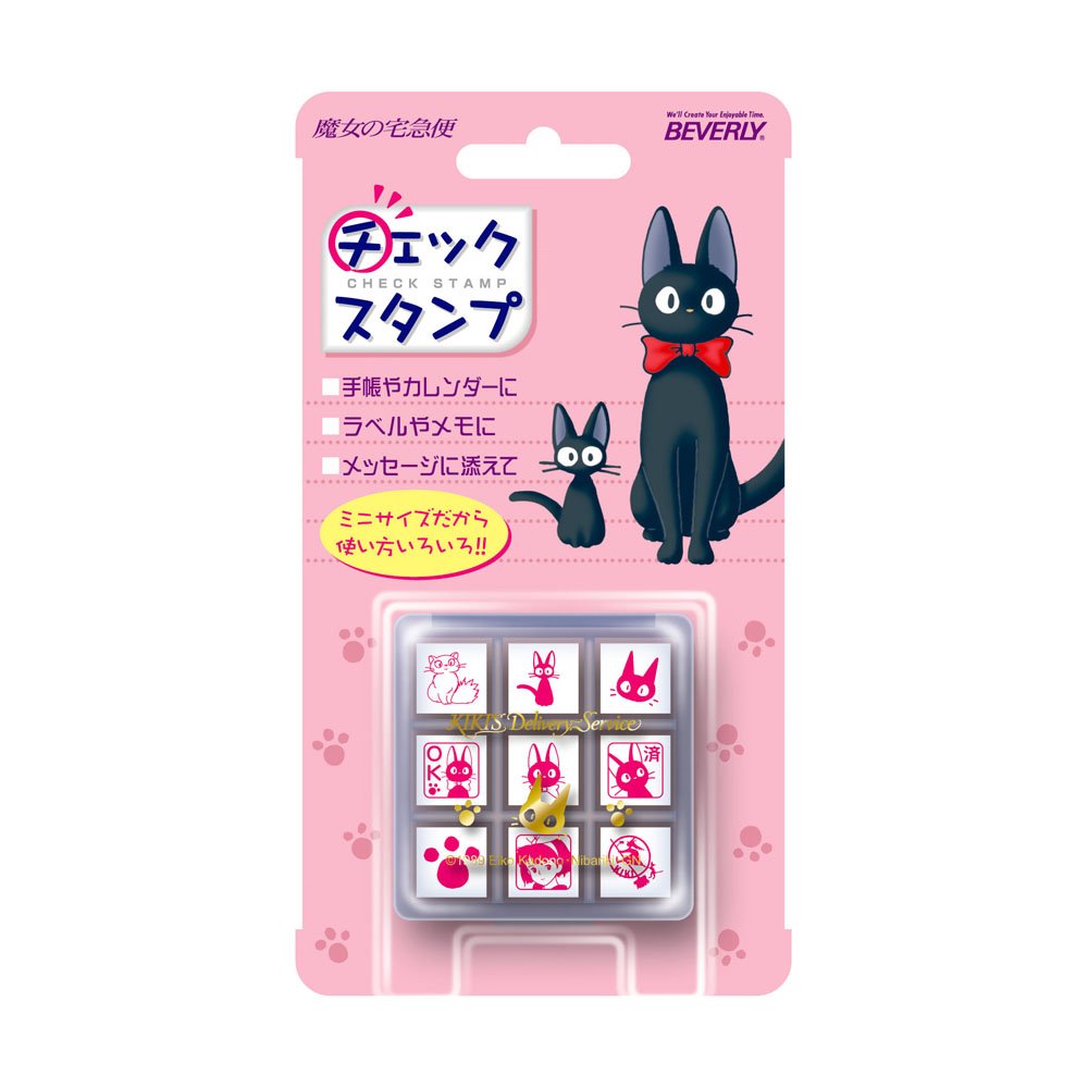 Beverly Ghibli Kiki's Delivery Service Stamp CK9-004 – 9 Mini Stamps with Acrylic Case