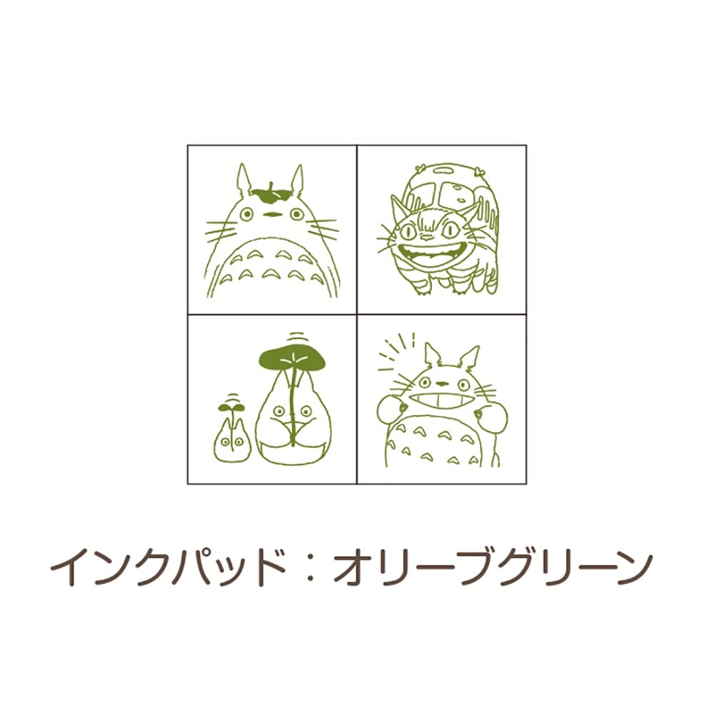 Beverly Ghibli Cat Bus Stamp Set – 4 Mini Totoro Stamps + Olive Ink Pad (SGM-015)
