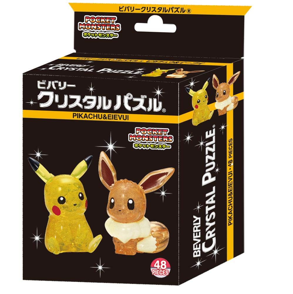 Beverly 48-Piece Pikachu & Eevee Crystal Puzzle | 3D Collectible