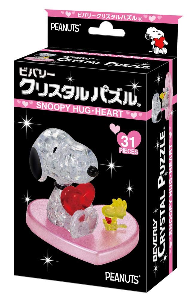 Beverly Crystal Puzzle Snoopy Hug Heart - 31 Pieces | Transparent 3D Jigsaw