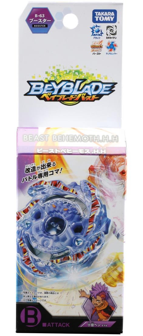 Beast Behemoth Beyblade Burst Booster B-63 - Takara Tomy | Beyblade Burst System
