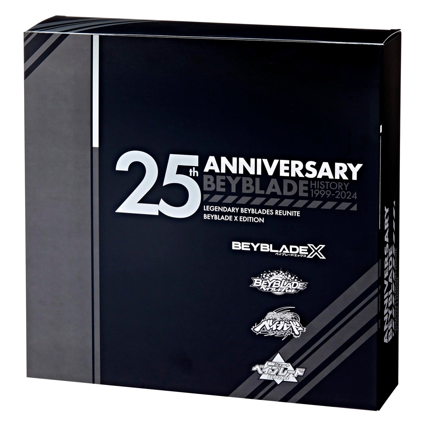 Beyblade X 25th Anniversary Set – 4 Tops & 4 Launchers with X-Celerator Gear