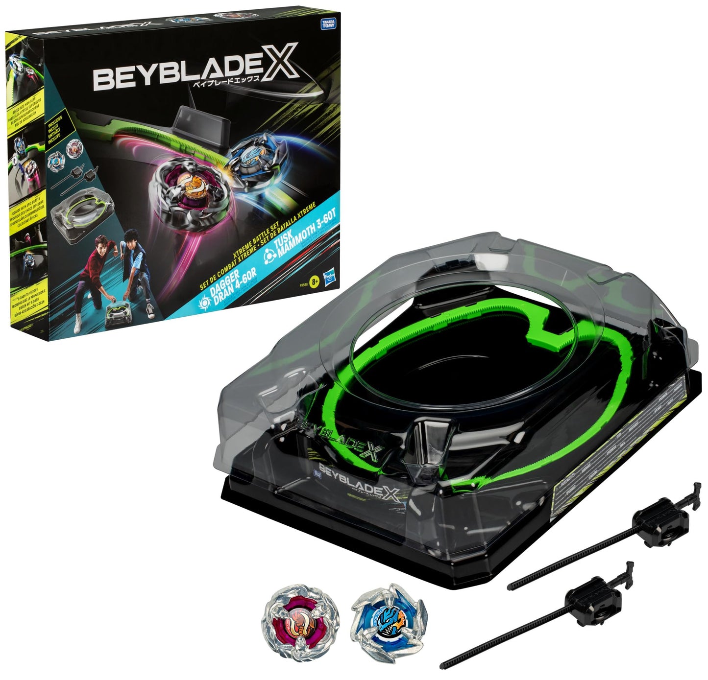 Beyblade X Xtreme Battle Set – 2 Tops, Beystadium, and X-Celerator Rail | Beyblade