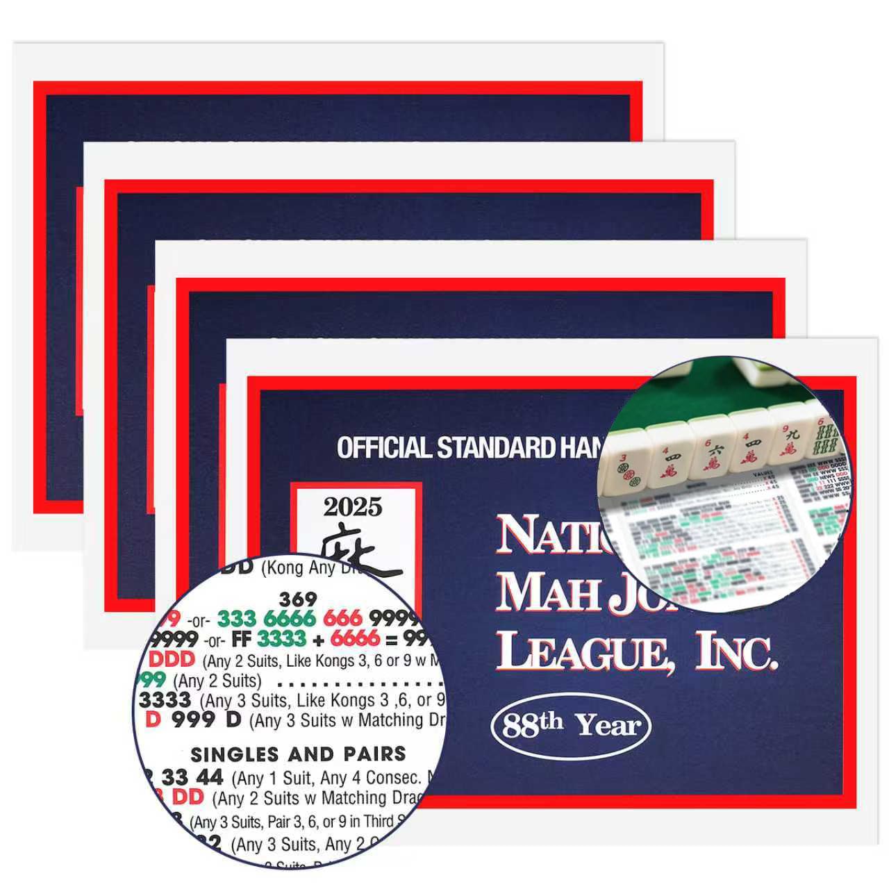 BOBOFISH NMJL Mah Jong 2025 Cards – Official Revision, Large Size, 4-Pack