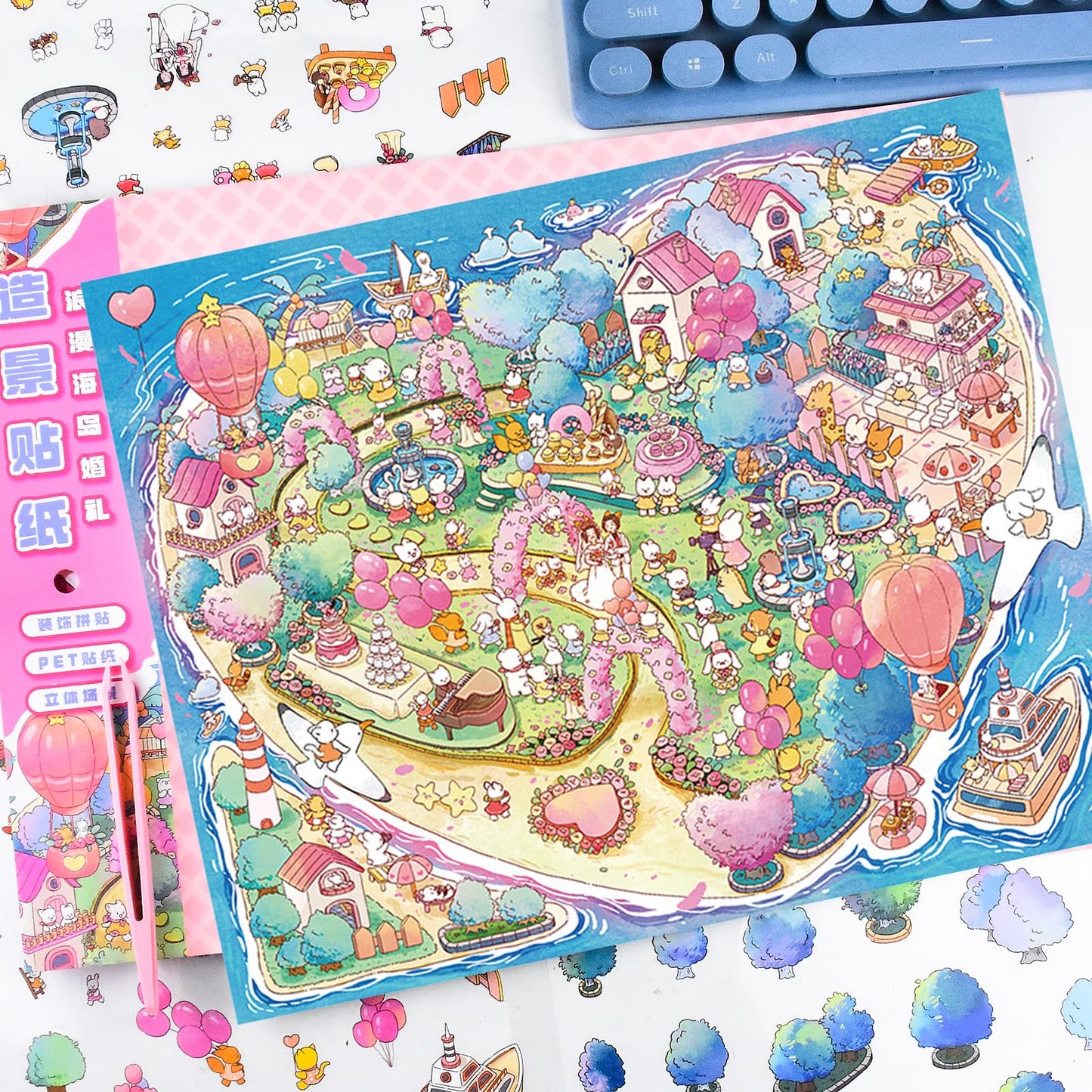 BROVITI DIY 3D Island Wedding Scene Stickers – Large Size Craft Kit with Tweezers