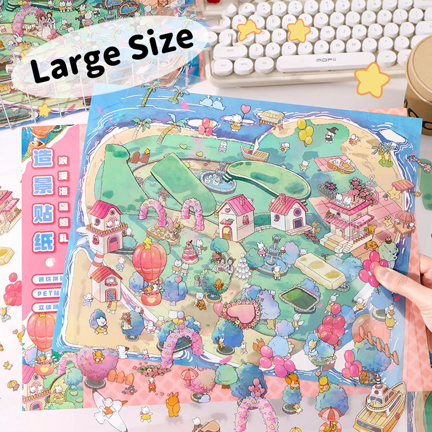 BROVITI DIY 3D Island Wedding Scene Stickers – Large Size Craft Kit with Tweezers